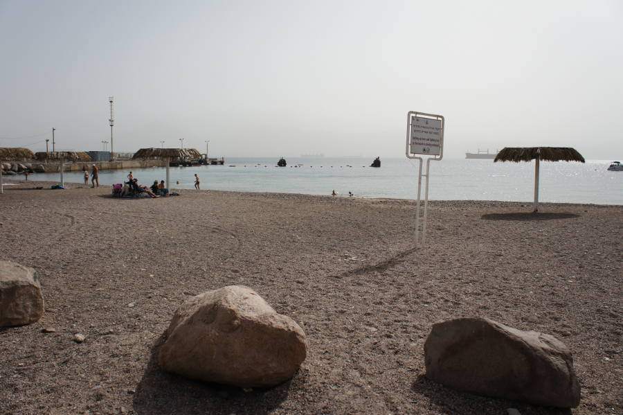 Hahashmal beach